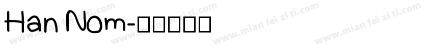 Han Nom字体转换